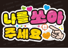<img class='new_mark_img1' src='https://img.shop-pro.jp/img/new/icons1.gif' style='border:none;display:inline;margin:0px;padding:0px;width:auto;' />äƤʥϥ󥰥  4ܡ