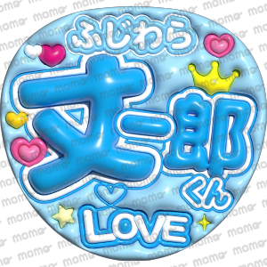 ϺLOVEڤפäפפʸۤʤˤ˻ҡA3䤷礦 ͡ܡ