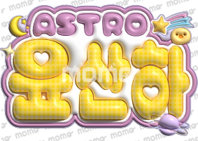 <img class='new_mark_img1' src='https://img.shop-pro.jp/img/new/icons1.gif' style='border:none;display:inline;margin:0px;padding:0px;width:auto;' />󥵥ʡڥ͡ܡɡastro A4䤷礦 ͡ܡ
