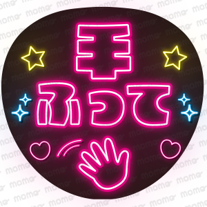 <img class='new_mark_img1' src='https://img.shop-pro.jp/img/new/icons1.gif' style='border:none;display:inline;margin:0px;padding:0px;width:auto;' />դäơڥͥۡA3