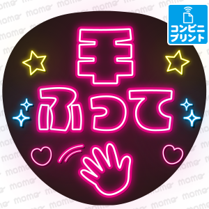 <img class='new_mark_img1' src='https://img.shop-pro.jp/img/new/icons1.gif' style='border:none;display:inline;margin:0px;padding:0px;width:auto;' />դäơڥͥۡA3ԥӥ˥ץѡտ䤷礦 ͡ܡ