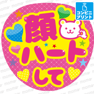 <img class='new_mark_img1' src='https://img.shop-pro.jp/img/new/icons1.gif' style='border:none;display:inline;margin:0px;padding:0px;width:auto;' />ϡȤơԥӥ˥ץѡտ䤷礦 ͡ܡ