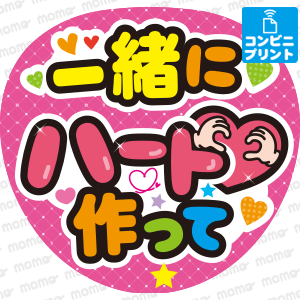 <img class='new_mark_img1' src='https://img.shop-pro.jp/img/new/icons1.gif' style='border:none;display:inline;margin:0px;padding:0px;width:auto;' />˥ϡȺäơԥӥ˥ץѡտ䤷礦 ͡ܡ