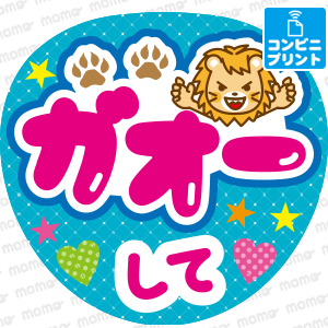 <img class='new_mark_img1' src='https://img.shop-pro.jp/img/new/icons1.gif' style='border:none;display:inline;margin:0px;padding:0px;width:auto;' />ơԥӥ˥ץѡտ䤷礦 ͡ܡ