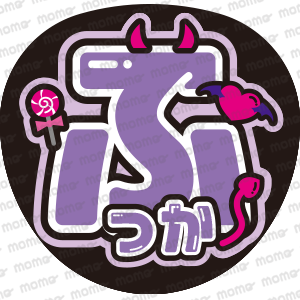 <img class='new_mark_img1' src='https://img.shop-pro.jp/img/new/icons1.gif' style='border:none;display:inline;margin:0px;padding:0px;width:auto;' />դä㾮snowmanB4