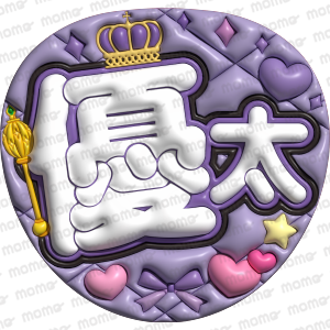 <img class='new_mark_img1' src='https://img.shop-pro.jp/img/new/icons1.gif' style='border:none;display:inline;margin:0px;padding:0px;width:auto;' />ͥڤפäפפʸNumber_iʥʥСˡA3䤷礦 ͡ܡ