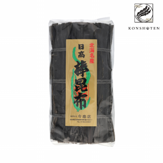 konshoten ۻ 1kg