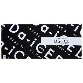 フェイスタオル・タオル - Da-iCE (ダイス) OFFICIAL WEB STORE 