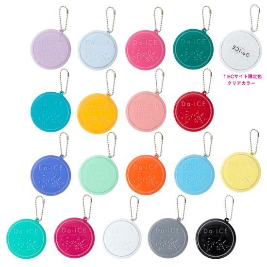 WEB限定色】リフレクターチャーム 【Da-iCE HALL TOUR 2016 -PHASE 5