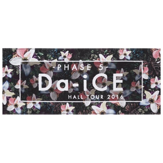 フラワーフェイスタオル 【Da-iCE HALL TOUR 2016 PHASE 5 FINAL in