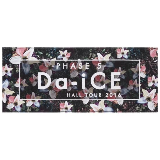 フラワーフェイスタオル 【Da-iCE HALL TOUR 2016 PHASE 5 FINAL in ...