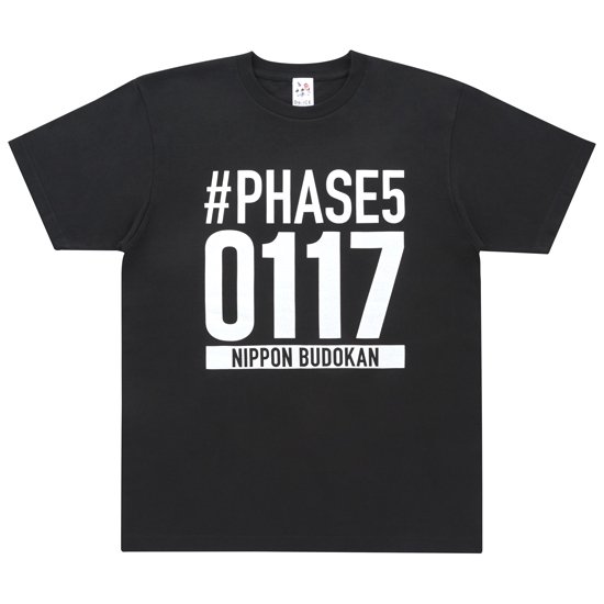 2017.01.17 Tシャツ 【Da-iCE HALL TOUR 2016 PHASE 5 FINAL in 日本