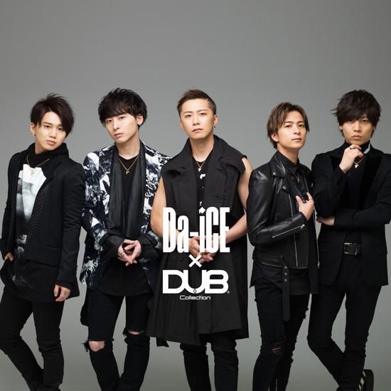 Da-iCE工藤大輝model Dice(ダイス)NecklaceTop~/DUB-C029-1 DUB