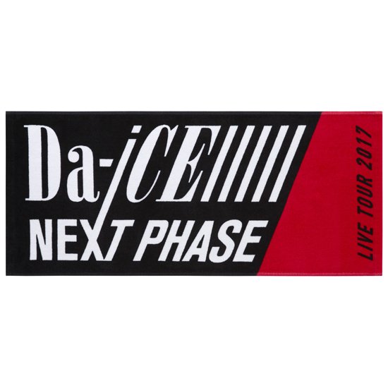 フェイスタオル【Da-iCE LIVE TOUR 2017-NEXT PHASE-】 - Da-iCE