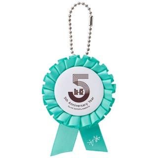 5th Anniversary Year スペシャルキーホルダー - Da-iCE (ダイス