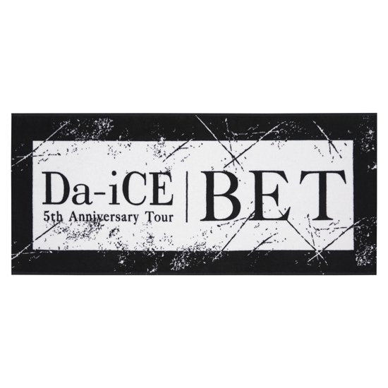 BET フェイスタオル【Da-iCE 5th Anniversary Tour -BET-】 - Da-iCE