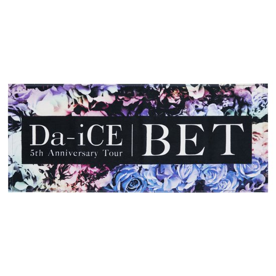 BET フェイスタオル Flower【Da-iCE 5th Anniversary Tour -BET