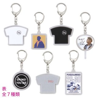 大野雄大グッズ - Da-iCE (ダイス) OFFICIAL WEB STORE -オフィシャル