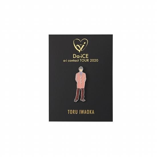 TORU PIN BADGE【Da-iCE a-i contact TOUR 2020】◎特典対象商品