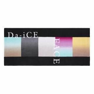 フェイスタオル・タオル - Da-iCE (ダイス) OFFICIAL WEB STORE 