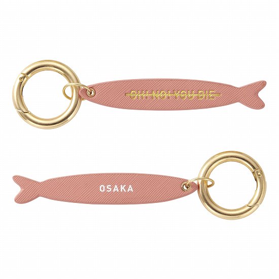 FISH KEY CHAIN OSAKA【大野雄大「Special Live グッズ」】☆特典対象