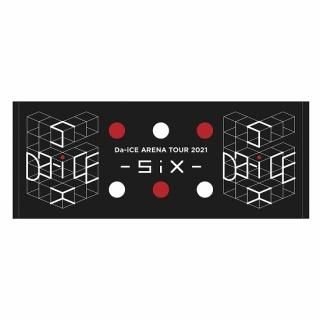 Bluetooth コンパクトスピーカー【Da-iCE ARENA TOUR 2021-SiX ...