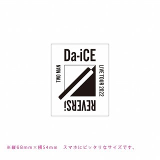 ステッカー WHITE【Da-iCE TWO MAN LIVE TOUR 2022 -REVERSi-】★特典対象商品★