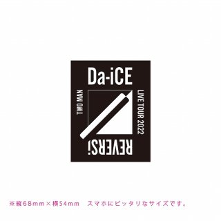 ステッカー BLACK【Da-iCE TWO MAN LIVE TOUR 2022 -REVERSi-】★特典対象商品★