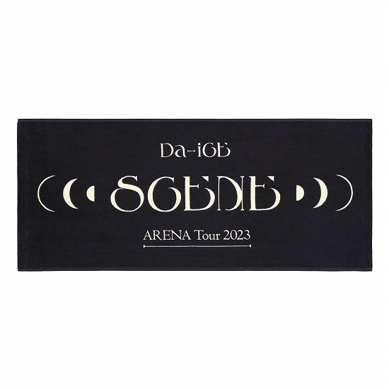 フェイスタオル BLACK【Da-iCE ARENA TOUR 2023 -SCENE-】 - Da-iCE 