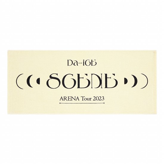 フェイスタオル LIGHT YELLOW【Da-iCE ARENA TOUR 2023 -SCENE-】 - Da 