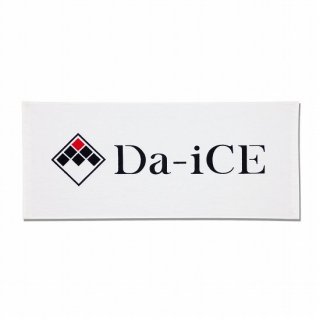 Da-iCE Signature Towel WHITE