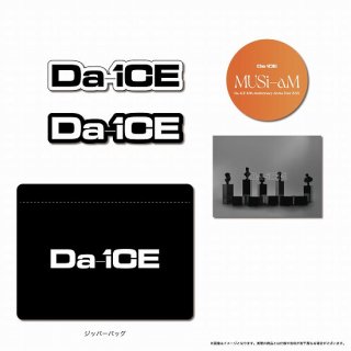 缶バッジ・ステッカー - Da-iCE (ダイス) OFFICIAL WEB STORE -オフィシャルグッズ【WEB限定】アイテムも取扱い中！-