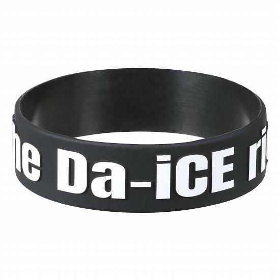 Da-iCE STAFF on X: 