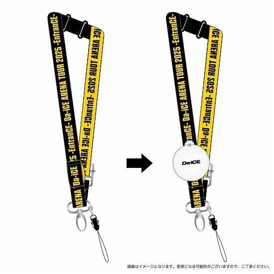 ネックストラップ【Da-iCE ARENA TOUR 2025 -EntranCE-】☆特典