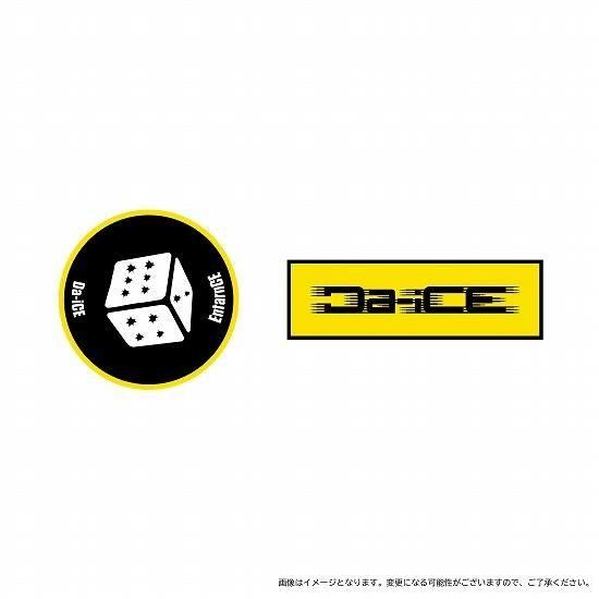 DHS 2024 PARIS ピンバッジ 2個セット ピンバッジセット A【Da-iCE ARENA TOUR 2025 -EntranCE