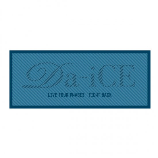 Da-iCE LIVE TOUR PHASE 3 ~FIGHT BACK~ [DVD] qqffhab