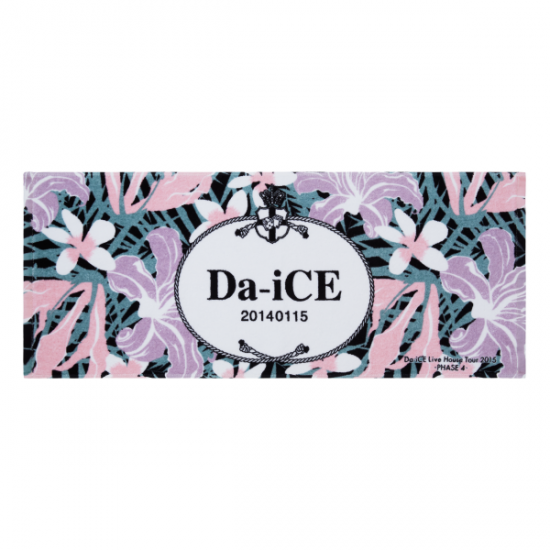 Da-iCE phase4 phase5 生写真セット-