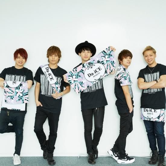 Da-iCE Live House Tour 2015-2016 -PHASE 4 HELLO- ツアー