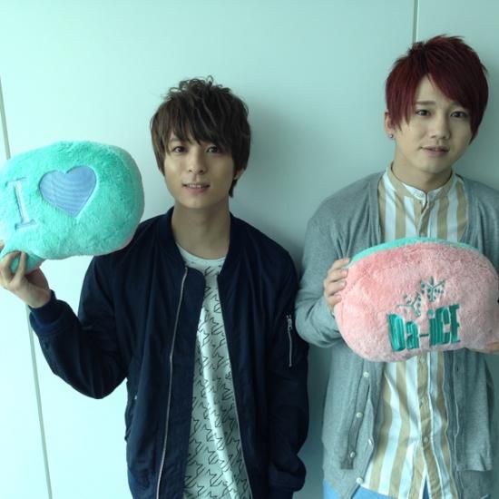 Da-ice 写真 WEB限定】I♡Da-iCE オセロクッション【Live House Tour 2015