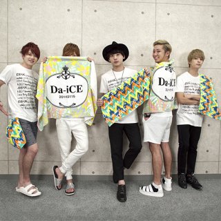 タイムセール Da-iCE LIVE PHASE 5 CDアルバム FINAL - TOUR 武道館 ...