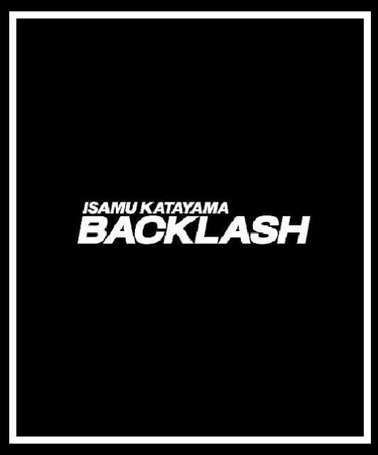 メゾンミハラヤスヒロ × イサムカタヤマ バックラッシュ | Feel Fellow