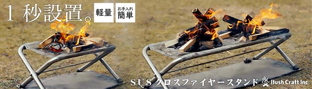 スーパーセール サバイバルグッズ 15点セット サバイバルキット