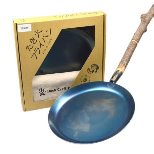 クッカー - キャンプ用品 | 防災グッズの -サバイバルjp-