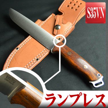 BarkRiver Bravo 2 S35VN ܥ եϥȥ饤 ץ쥹(Cocobolo - FullHeightGrind - Rampless)