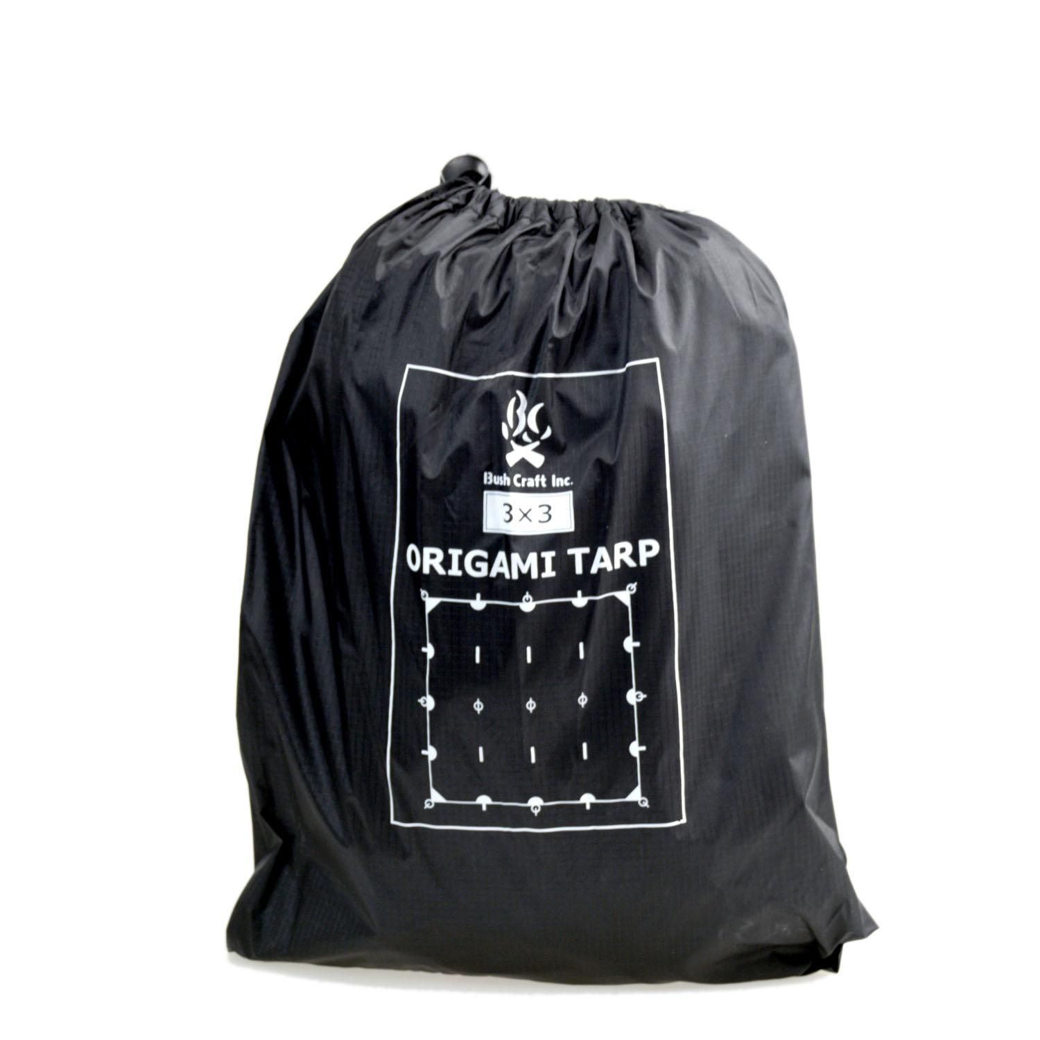 ORIGAMI TARP 3×3 - キャンプ用品 テント｜ブッシュクラフト.jp