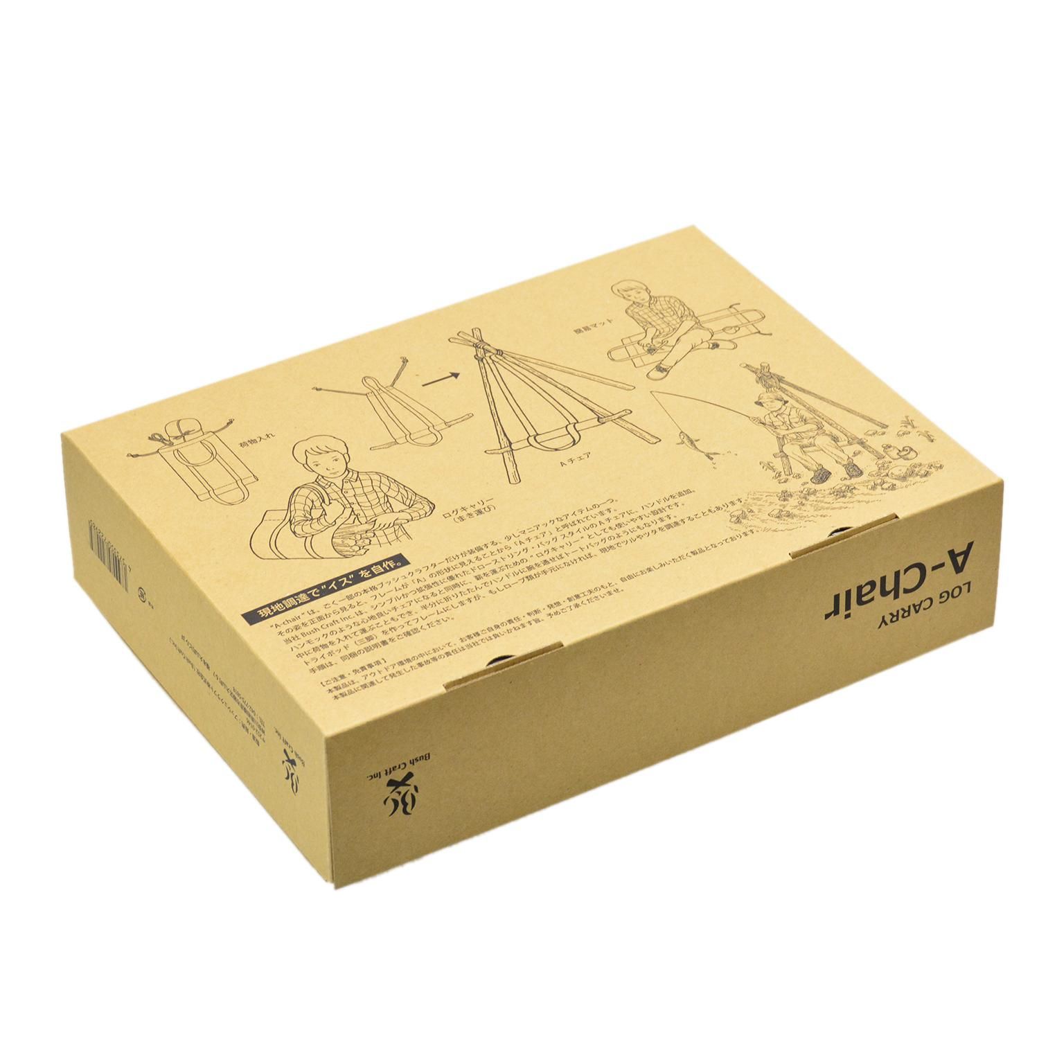 BushCraftInc ログキャリーAチェア - | キャンプ用品- サバイバルJP BushCraftInc ログキャリーAチェア - | キャンプ用品- サバイバルJP