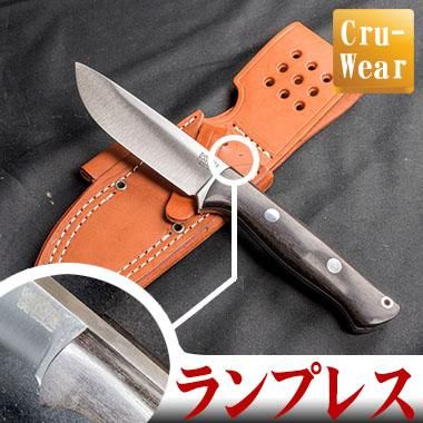 BarkRiver Bravo 1 Cru-Wear アフリカンブラックウッド ランプレス