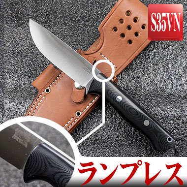 BarkRiver Bravo 1 S35VN ブラックG-10 ランプレス(Black G-10 Rampless)