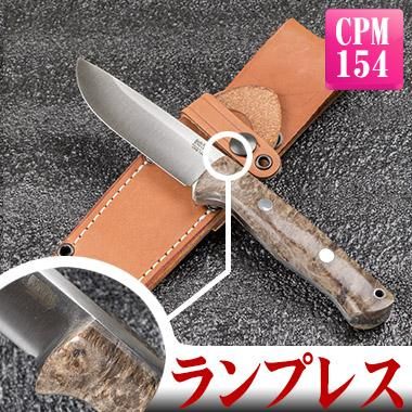 BarkRiver（バークリバー） - サバイバルJP -サバイバルグッズ