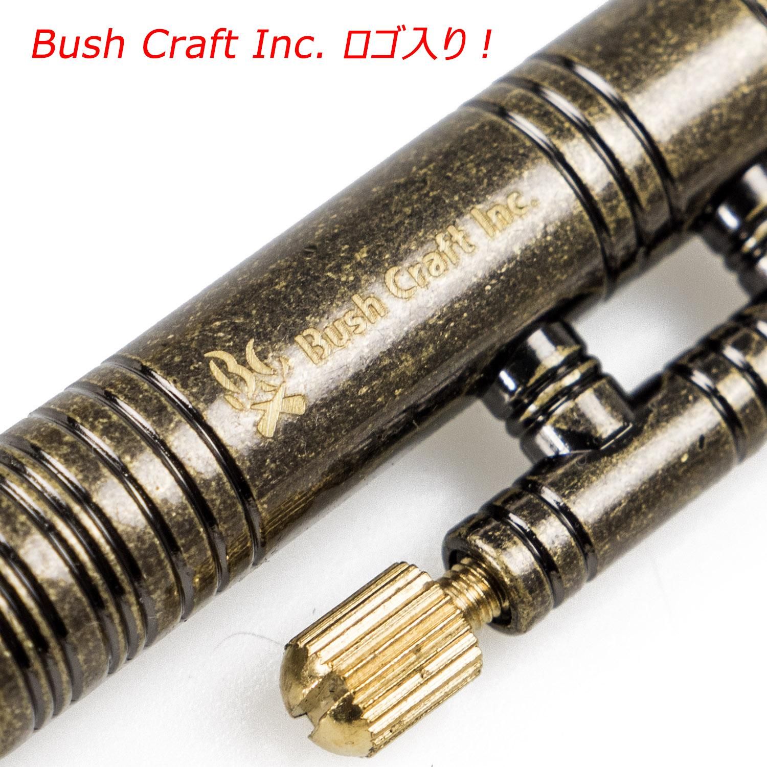 チャーロープホルダー - サバイバルJP -ブッシュクラフト